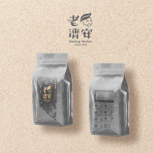 老濟安艾思晶亮茶
