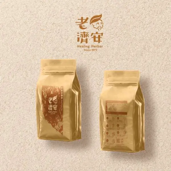 老濟安美聲津潤茶