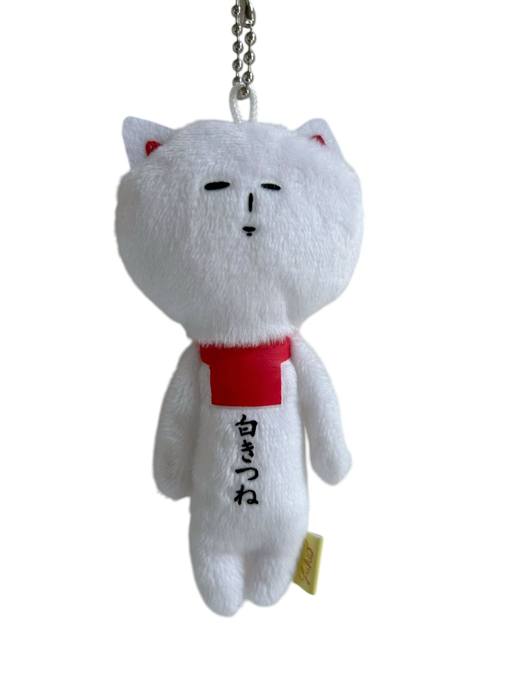 Yukio 日本限定吊飾/ 京都限定-白狐神使(whitefox/白/狐狸/京都限定/日本限定/平行輸入)