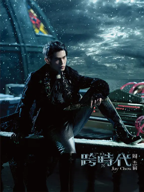 跨時代 (CD+DVD)
