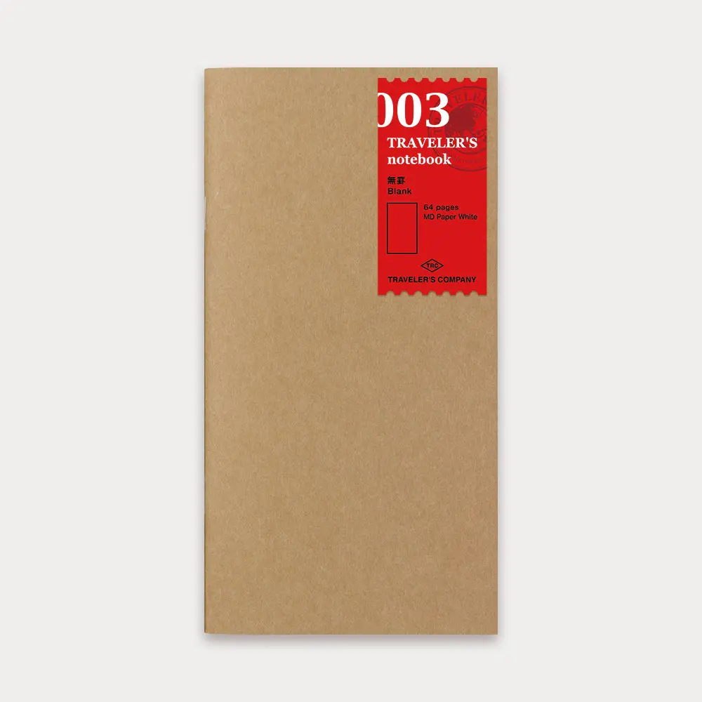 日本 TRAVELER'S COMPANY TRAVELER'S notebook 003 旅人手帳內頁/ 空白