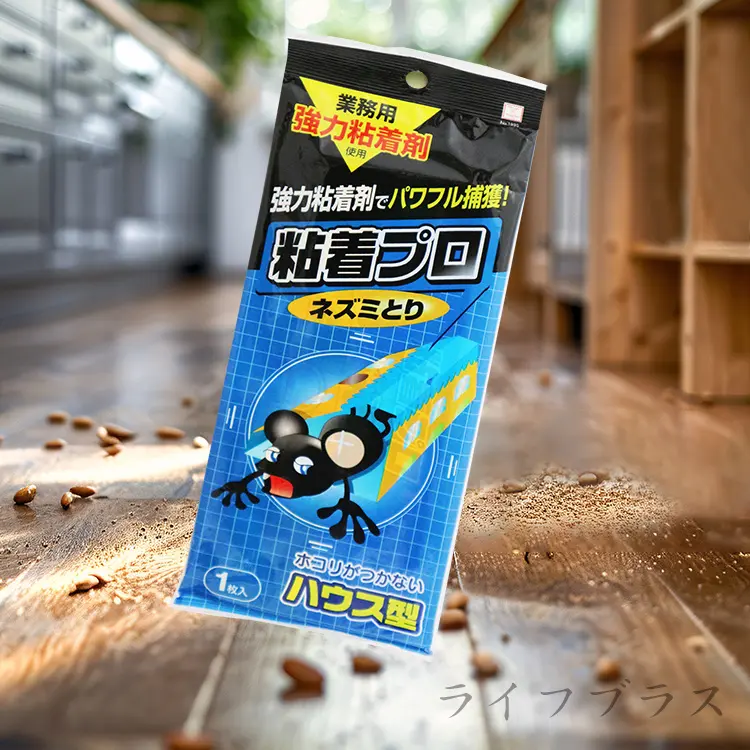 日本製 KOKUBO 捕鼠屋 / 黏鼠板-6入