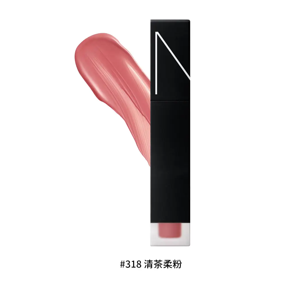 NARS 雲霧唇露 5.5ml/平行輸入/ ＃318 SHOWSTOPPER