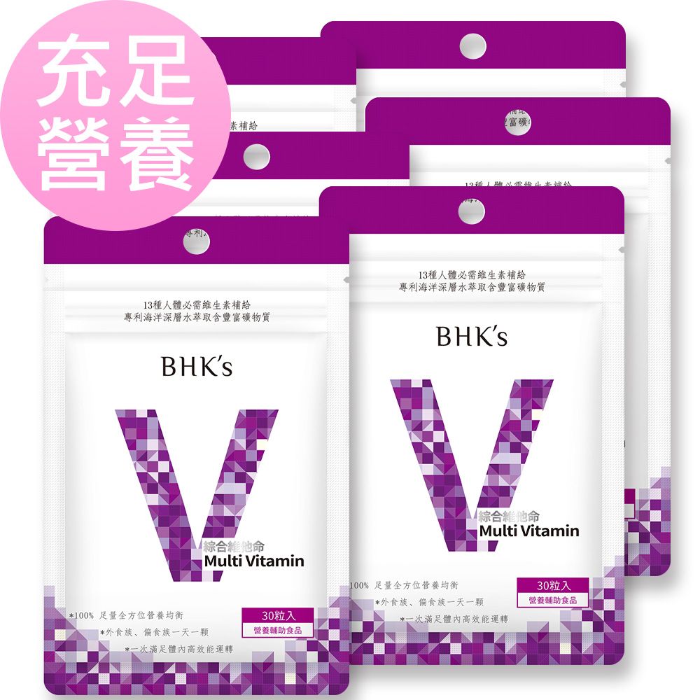 BHK's 綜合維他命錠 (30粒/袋)6袋組