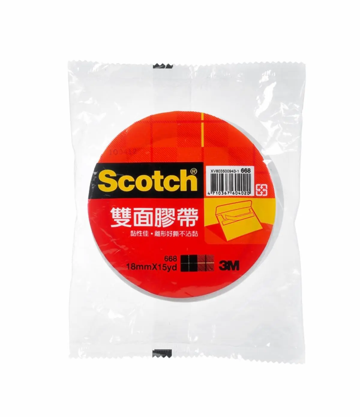 3M雙面膠帶/ 18mmx15y
