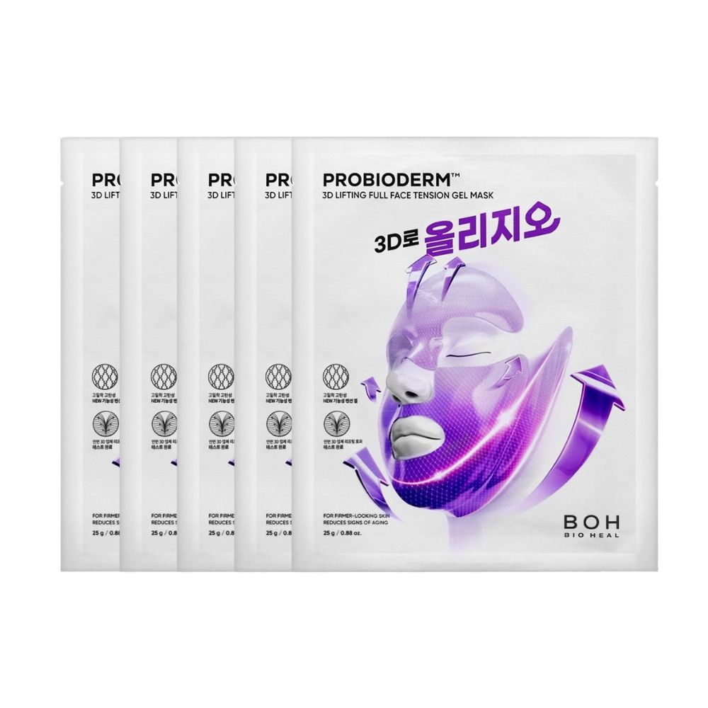 【BIO HEAL BOH】3D益生菌緊緻面膜 (5入組)-平行輸入