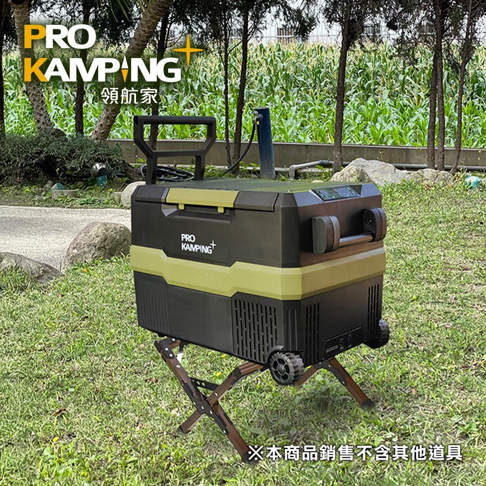Pro Kamping領航家 木紋風冰箱腳架 PKTA-329 附收納袋