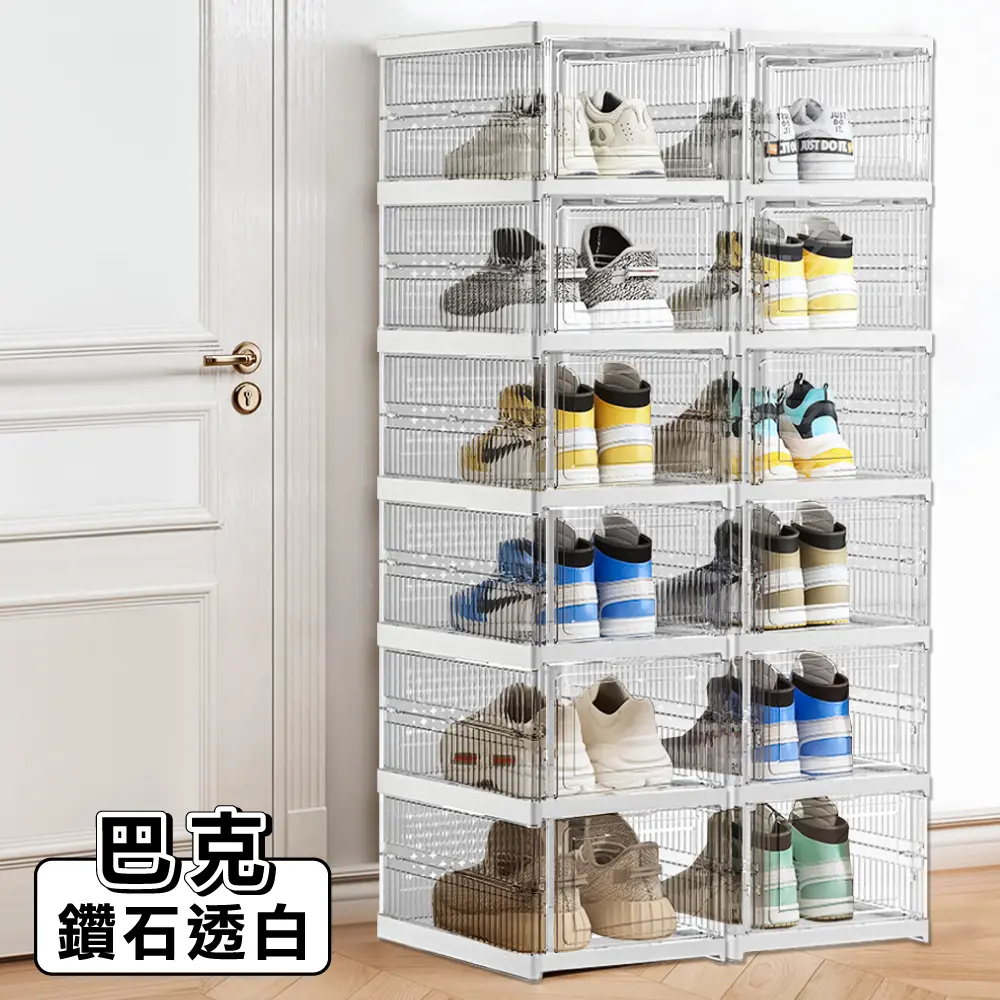 最高折$500➤ONE HOUSE 免組裝條紋折疊收納盒