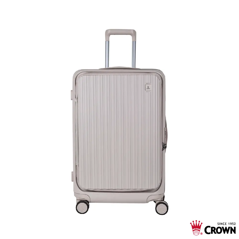 【CROWN】BOXY 26吋 前開式防盜拉鍊/ 鋁框拉桿箱/ 燕麥奶茶色
