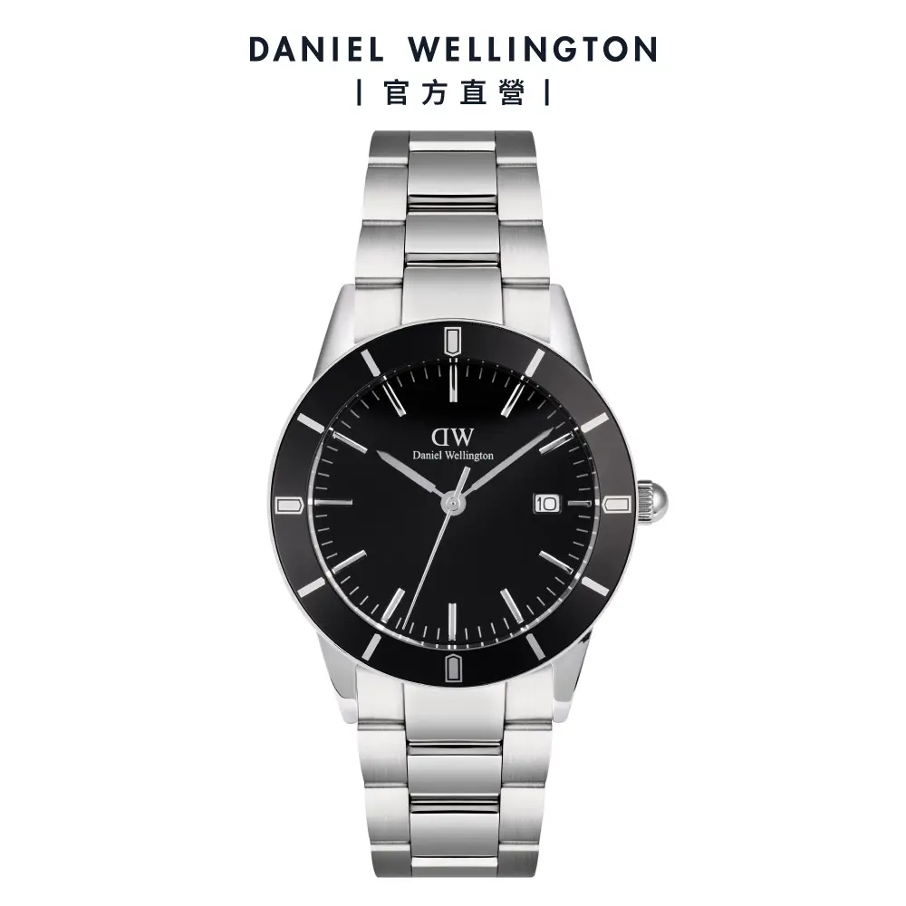 Daniel Wellington 手錶 Iconic Link Paradigma 40mm精鋼錶-黑琺朗錶盤-黑色錶圈(DW00100822)