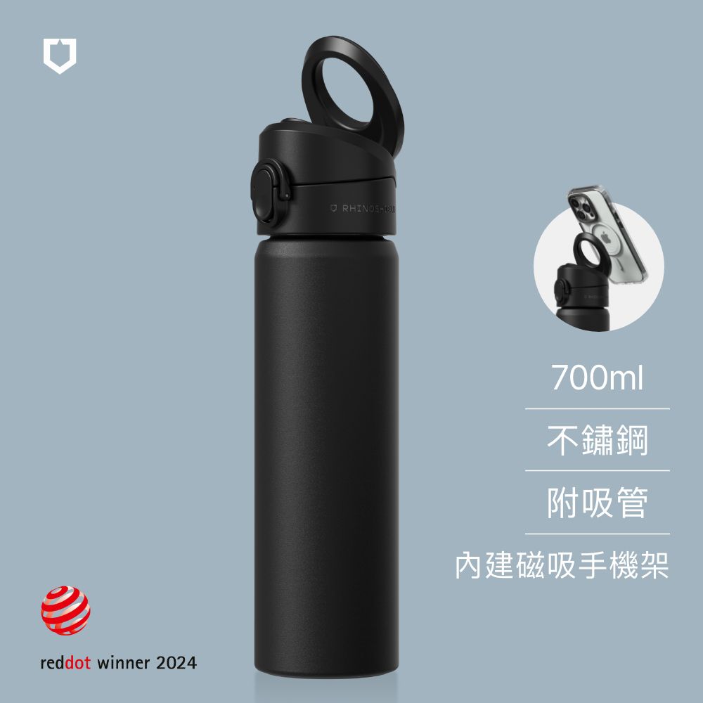 【RHINOSHIELD 犀牛盾】AquaStand磁吸水壺∣不鏽鋼保溫杯 700ml MagSafe兼容手機支架運動水壺/ 經典黑/ 圓柱口(附吸管)