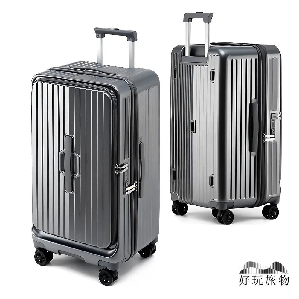 【好玩旅物】20吋_1/9開ABS+PC耐撞擴展掀蓋式大容量五輪煞車胖胖箱/ 20吋/ 鉑金灰