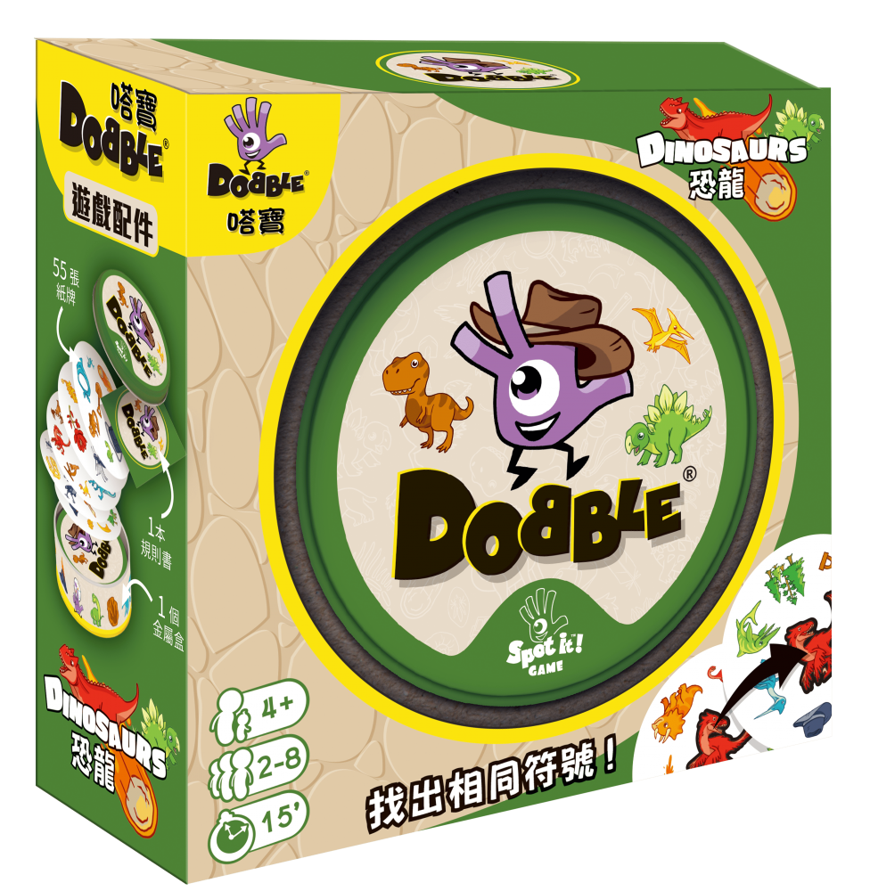 Asmodee games/ 嗒寶 / 恐龍版