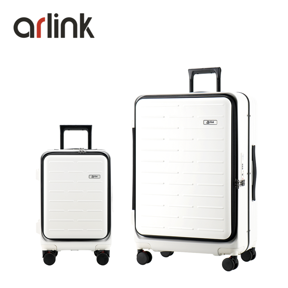 arlink Flip系列 多功能1:9上掀式 20+29吋組合行李箱 煞車輪/ 星辰白