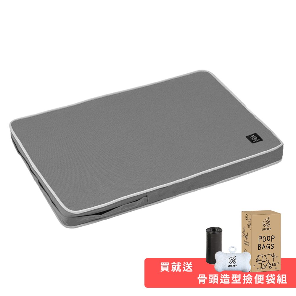 LIFEAPP經典透氣睡墊/透氣灰/L  !!買就送骨頭造型撿便袋組!!