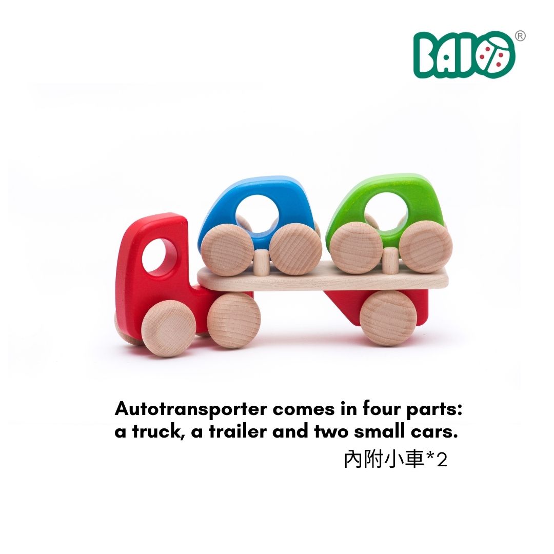 BAJO交通工具系列/ 小型汽車運輸車