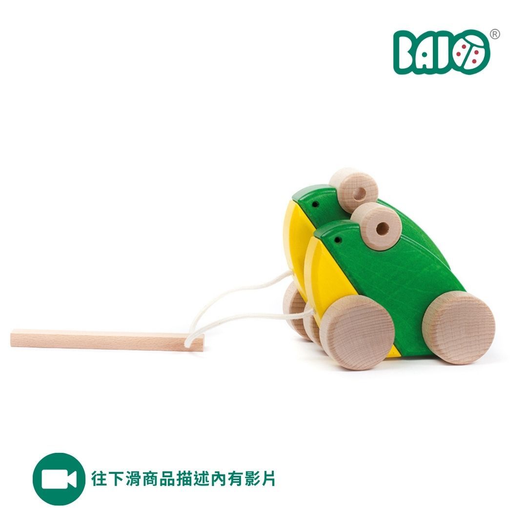 BAJO動物系列/ 跳跳蛙拉繩玩具
