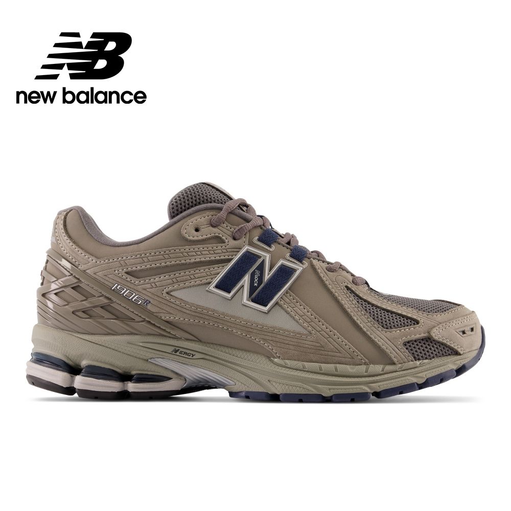 【New Balance】復古鞋_M1906RB-D_中性_棕灰色/ US6.5-24.5cm