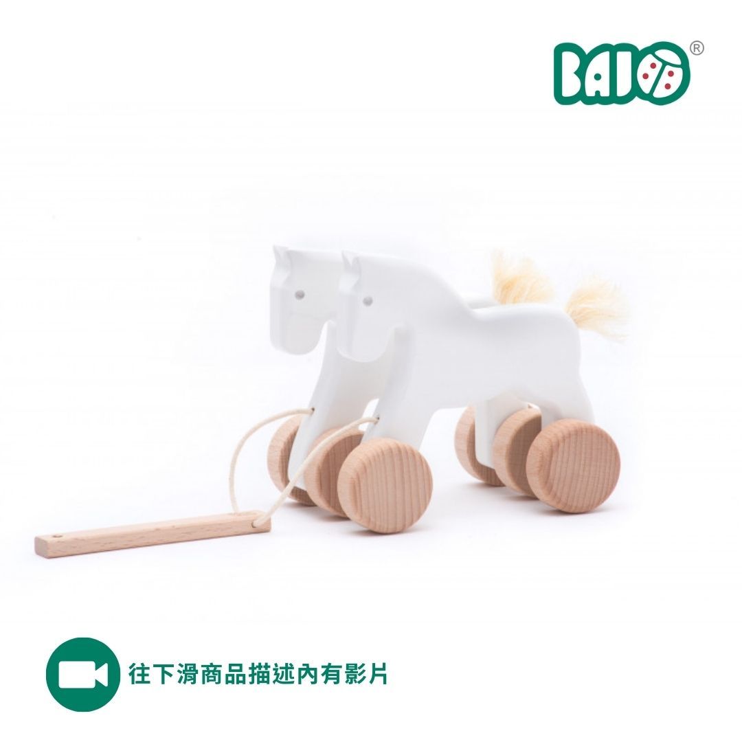 BAJO動物系列/ 拖拉跳跳雙馬拉繩玩具/ 白色