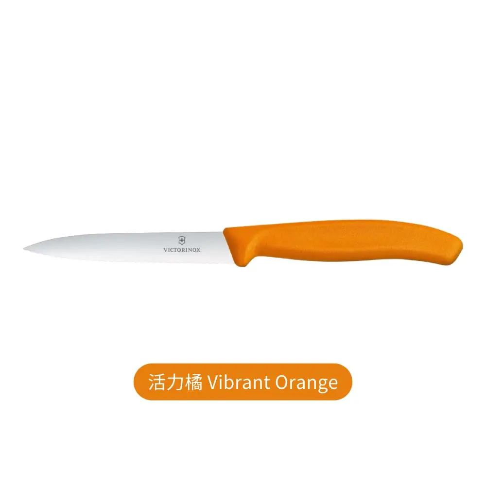 VICTORINOX 瑞士維氏 尖頭水果刀(鋸齒)-橘(無刀套)