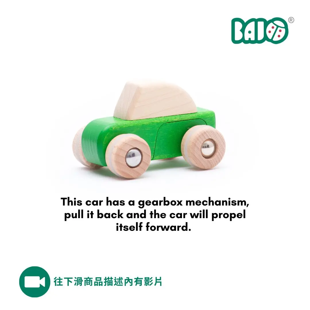 BAJO交通工具系列/ 超級回力木玩車/ 綠色