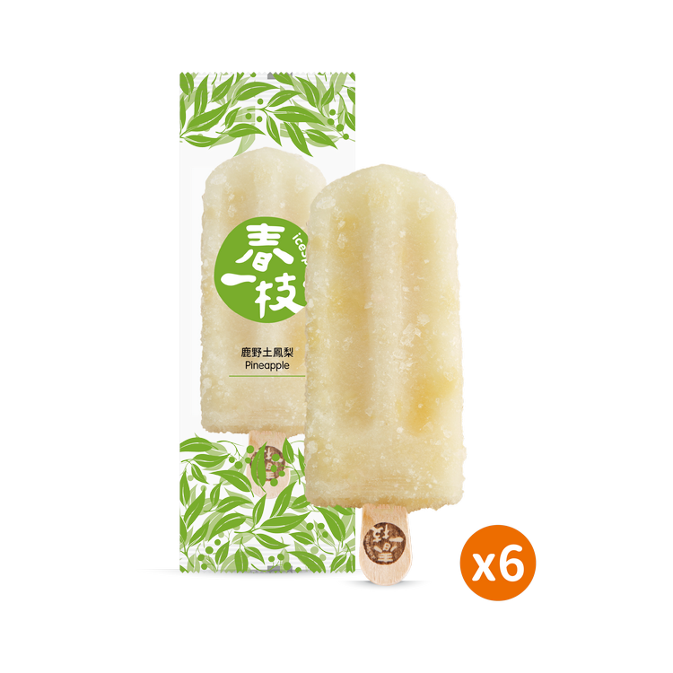 【春一枝】天然水果手作冰棒6入組/ 鳳梨口味