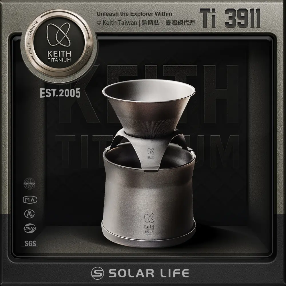 keith鎧斯Ti3911鈦mini泡茶咖啡鈦杯套裝