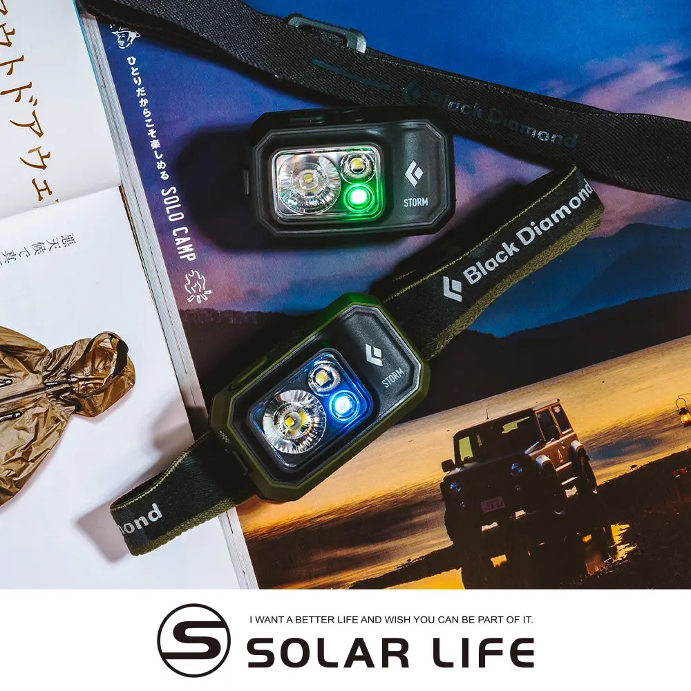Black Diamond STORM 450頭燈 S22/ 橄欖綠