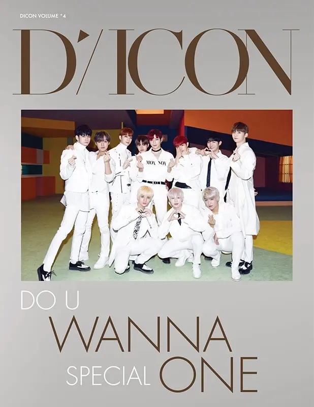 Dicon Vol.4: Wanna One写真集 do u WANNA special ONE? JAPAN SPECIAL EDITION
