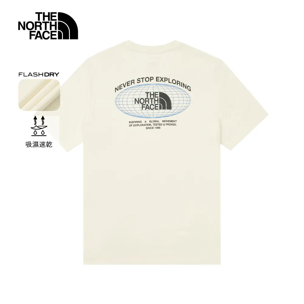 【The North Face】北面 吸濕排汗短袖T恤 男女款 米白 NF0A8DE7QLI/ M