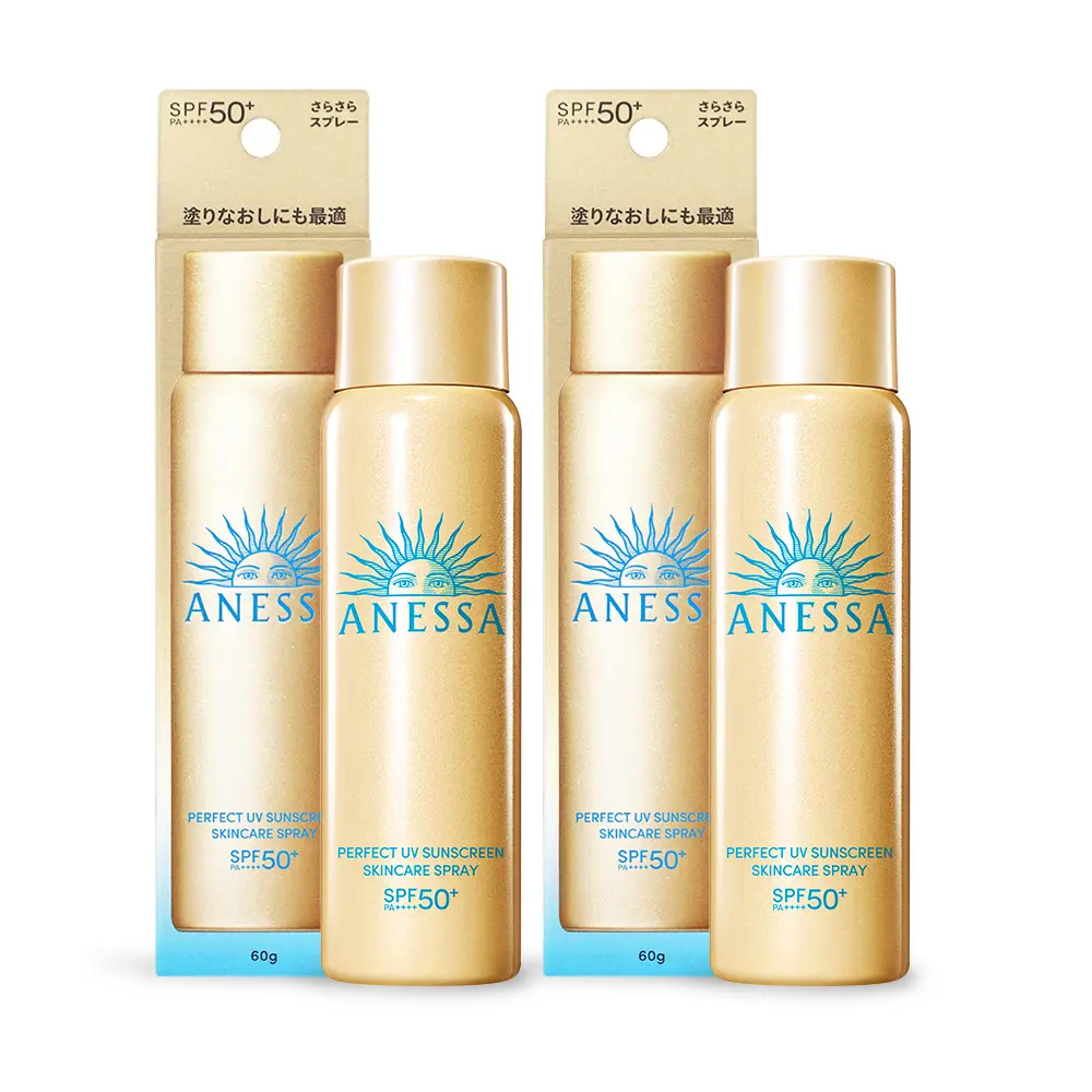SHISEIDO 資生堂 安耐曬金鑽高效防曬噴霧NA SPF50+ PA++++(60g)X2-百貨公司貨