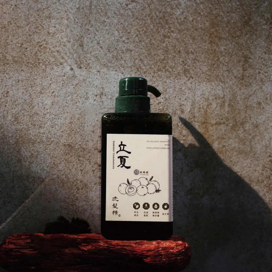 榆端鏡 油甘果控油蓬鬆洗髮精/ 立夏/ 450ml
