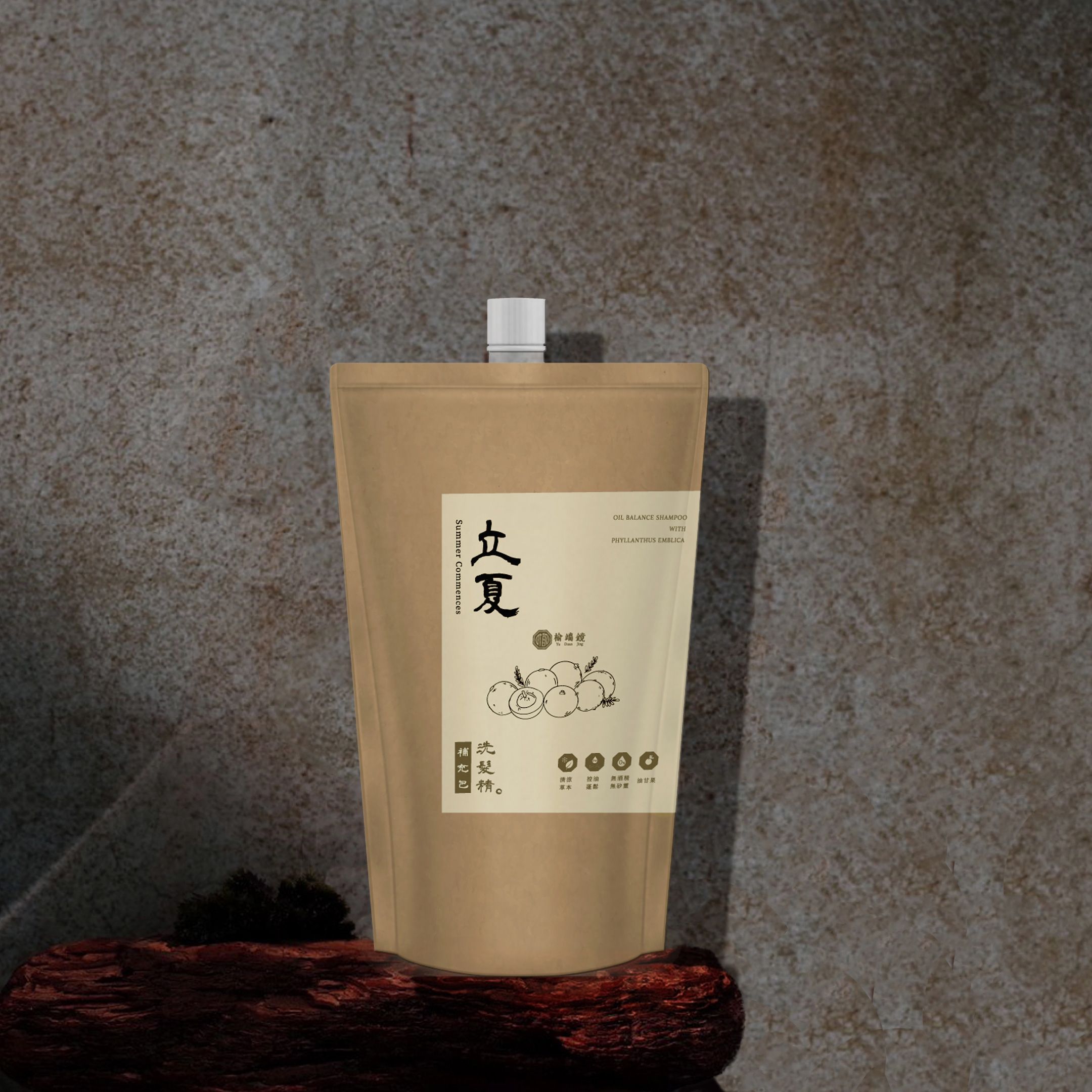 榆端鏡 油甘果控油蓬鬆洗髮精補充包/ 立夏/ 500ml