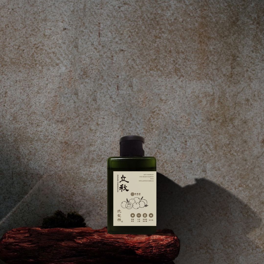 榆端鏡 油甘果去屑止癢洗髮精/ 立秋/ 100ml