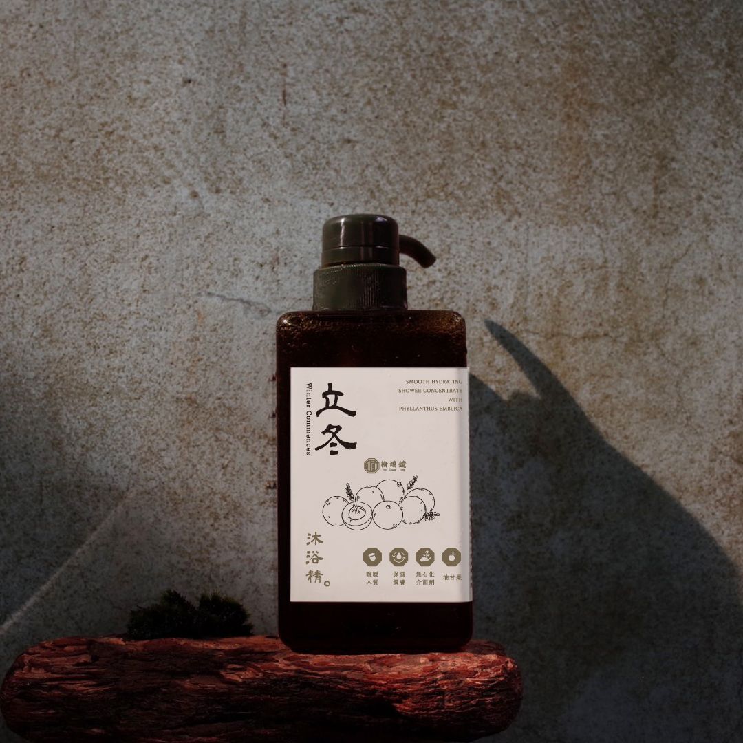 榆端鏡 油甘果保濕潤膚沐浴精/ 立冬/ 450ml
