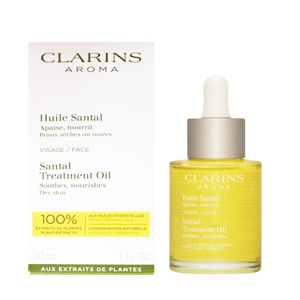 CLARINS克蘭詩三檀面部護理油/ 30ml/ 平行輸入