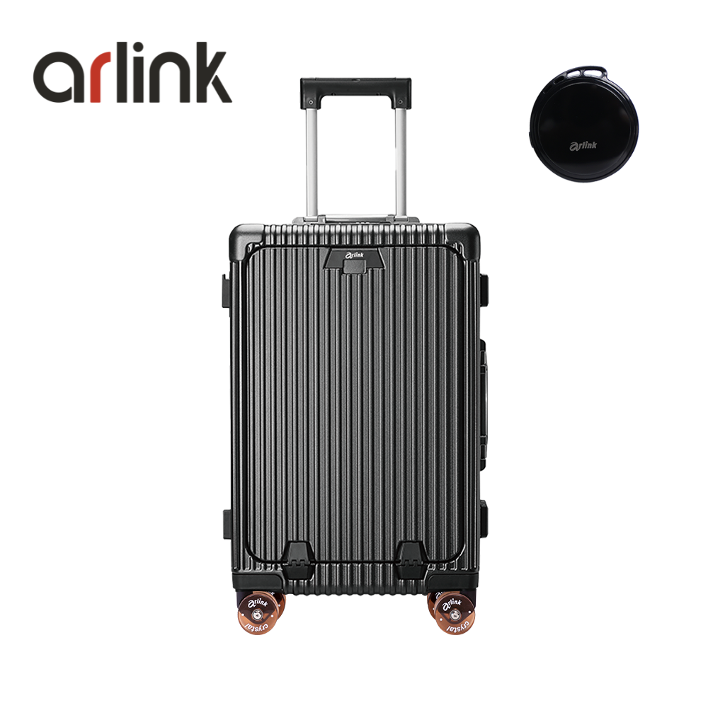 arlink Carry系列 多功能前開獨立款 鋁框純PC 20吋行李箱 水晶輪+防丟定位追蹤器/ 鋰石灰組合