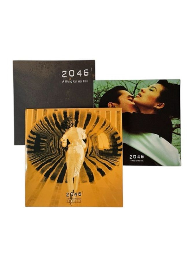 2046 (2LP/黃色飛濺彩膠+圖膠/限量流水號)