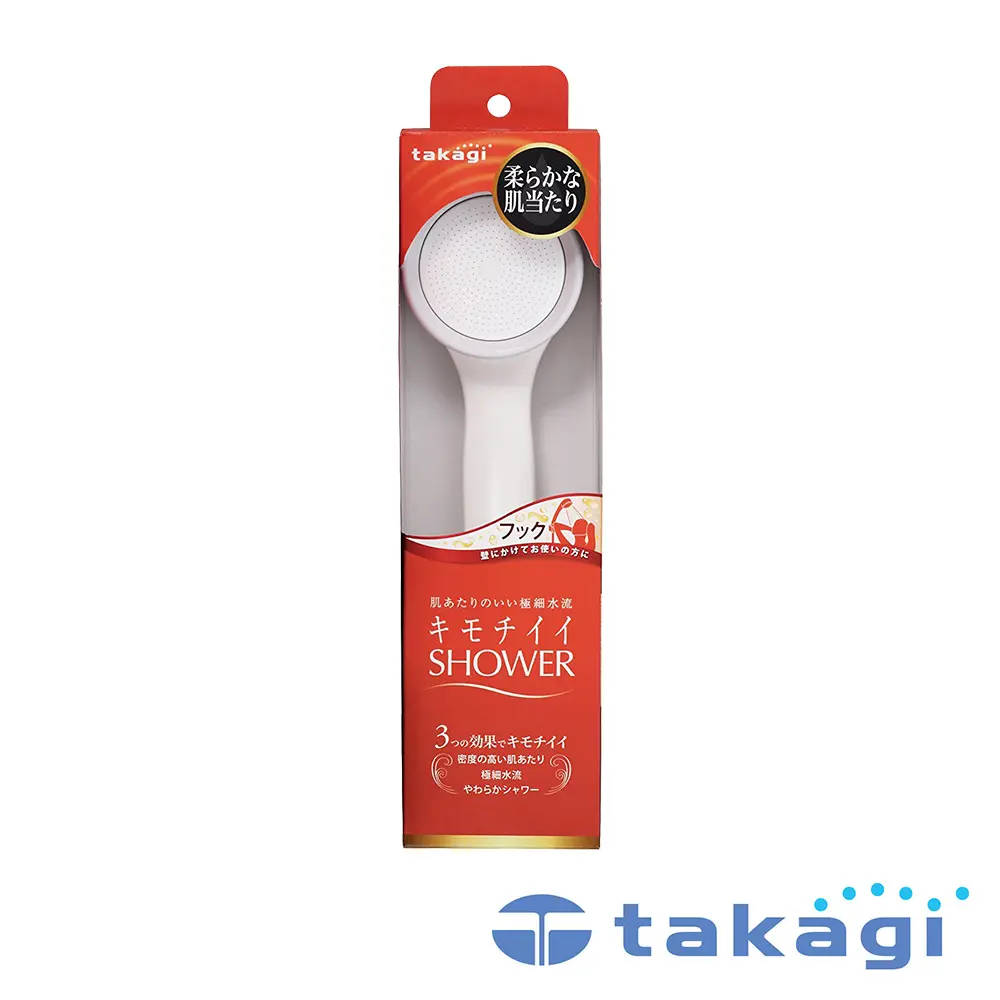 [takagi] 日本淨水Shower蓮蓬頭-細緻柔膚款