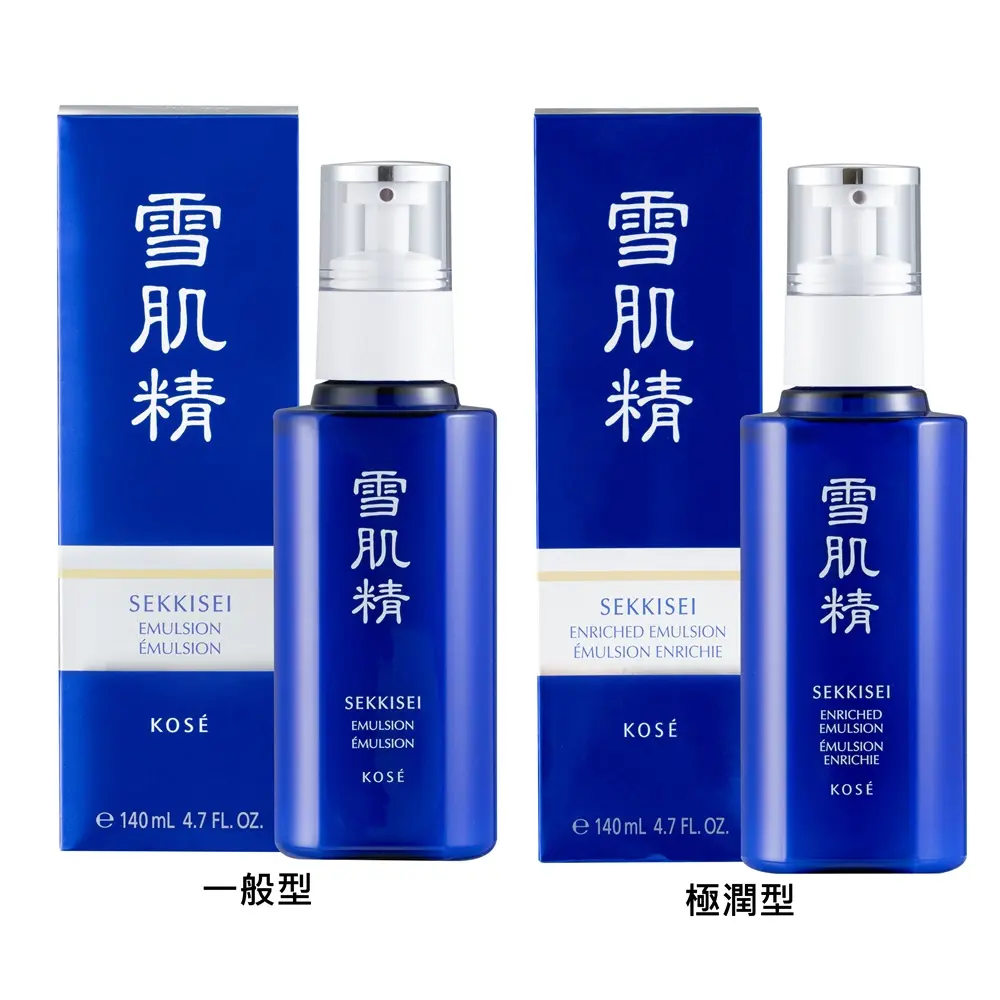 【KOSE 高絲】雪肌精乳液140ml 公司貨/ 極潤型
