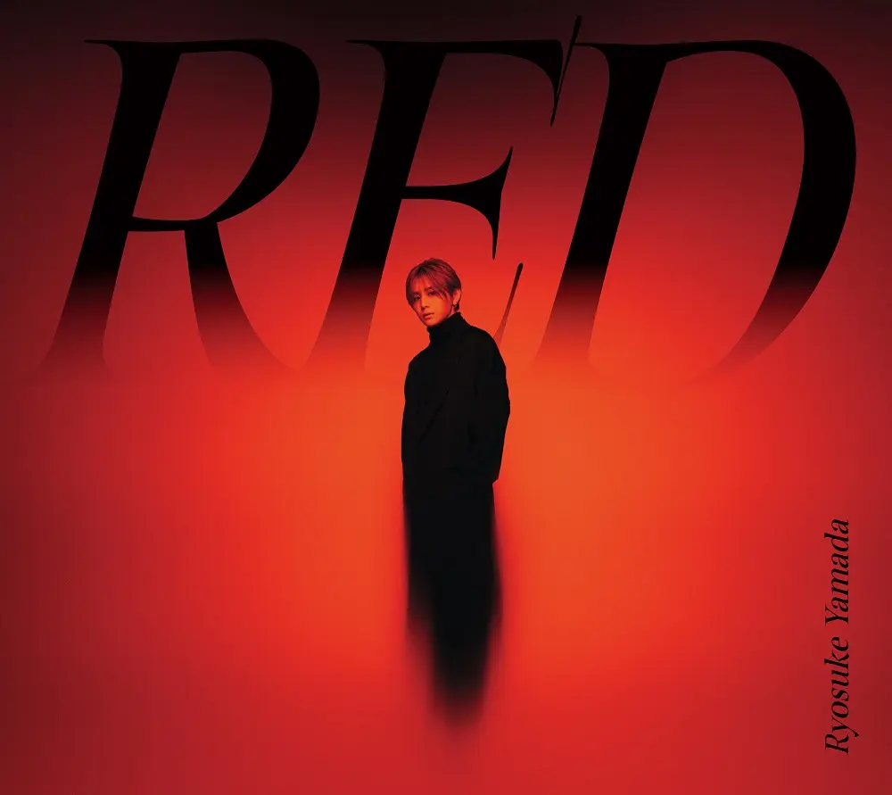 山田涼介➤RED (初回限定版1/CD+DVD)