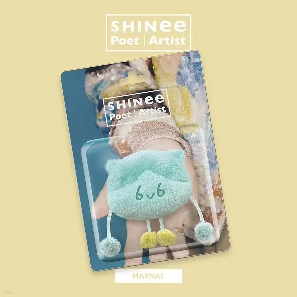 Poet | Artist (MAKNAE Ver./智能專輯)