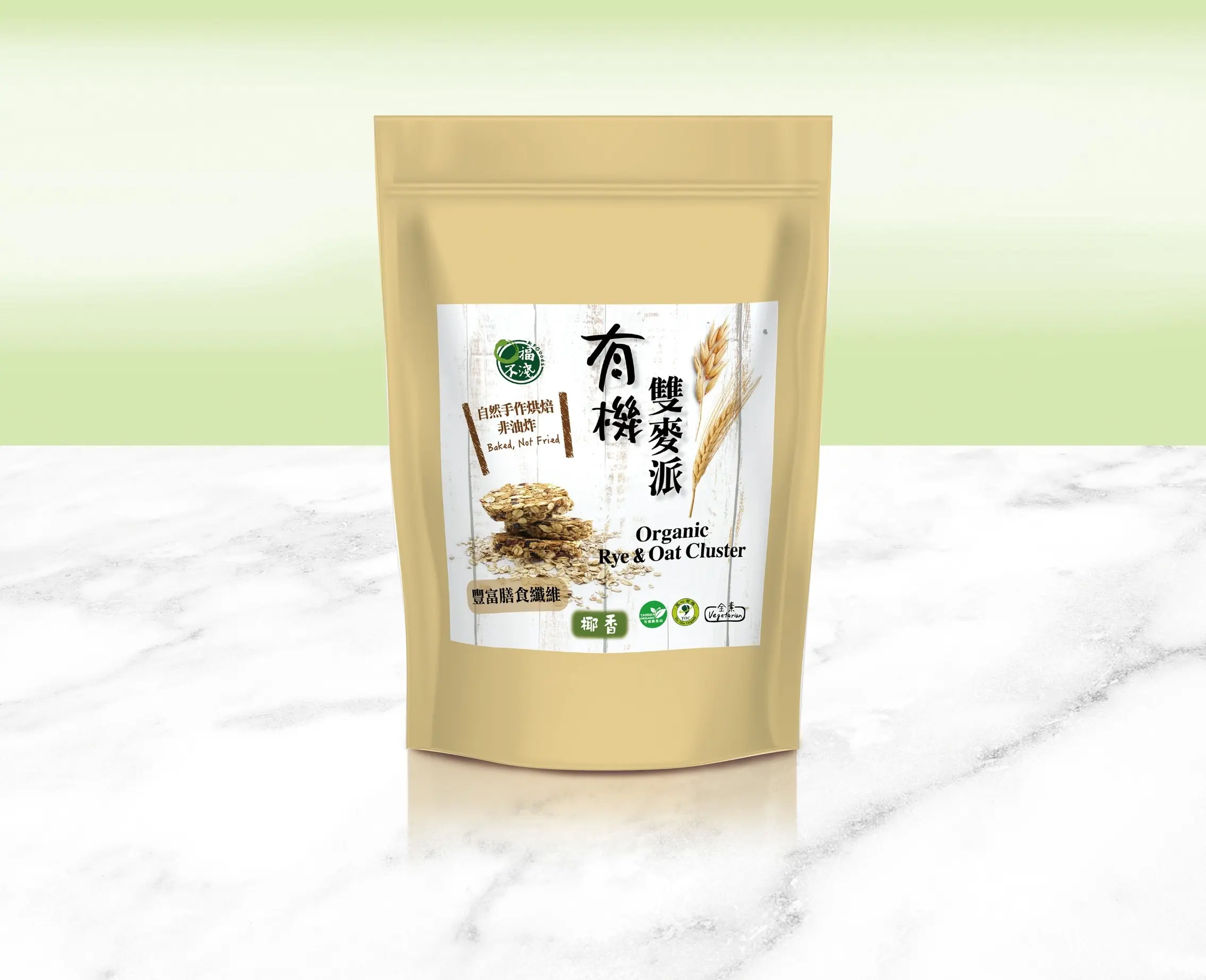 有機雙麥派/ 椰香