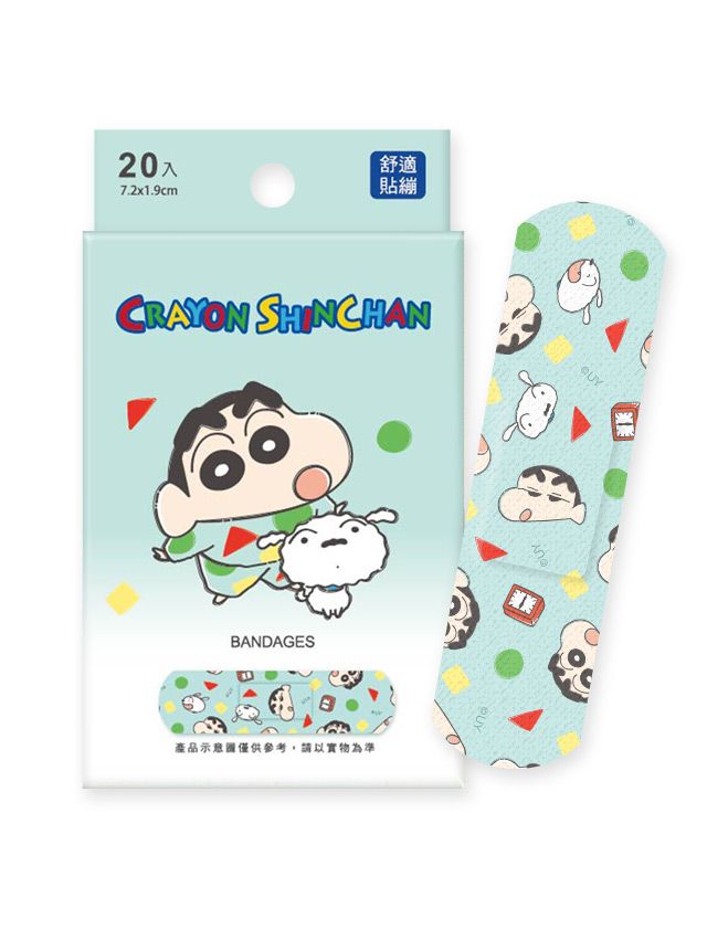 【ONEDER旺達棉品】貼繃/ 蠟筆小新/ 20枚