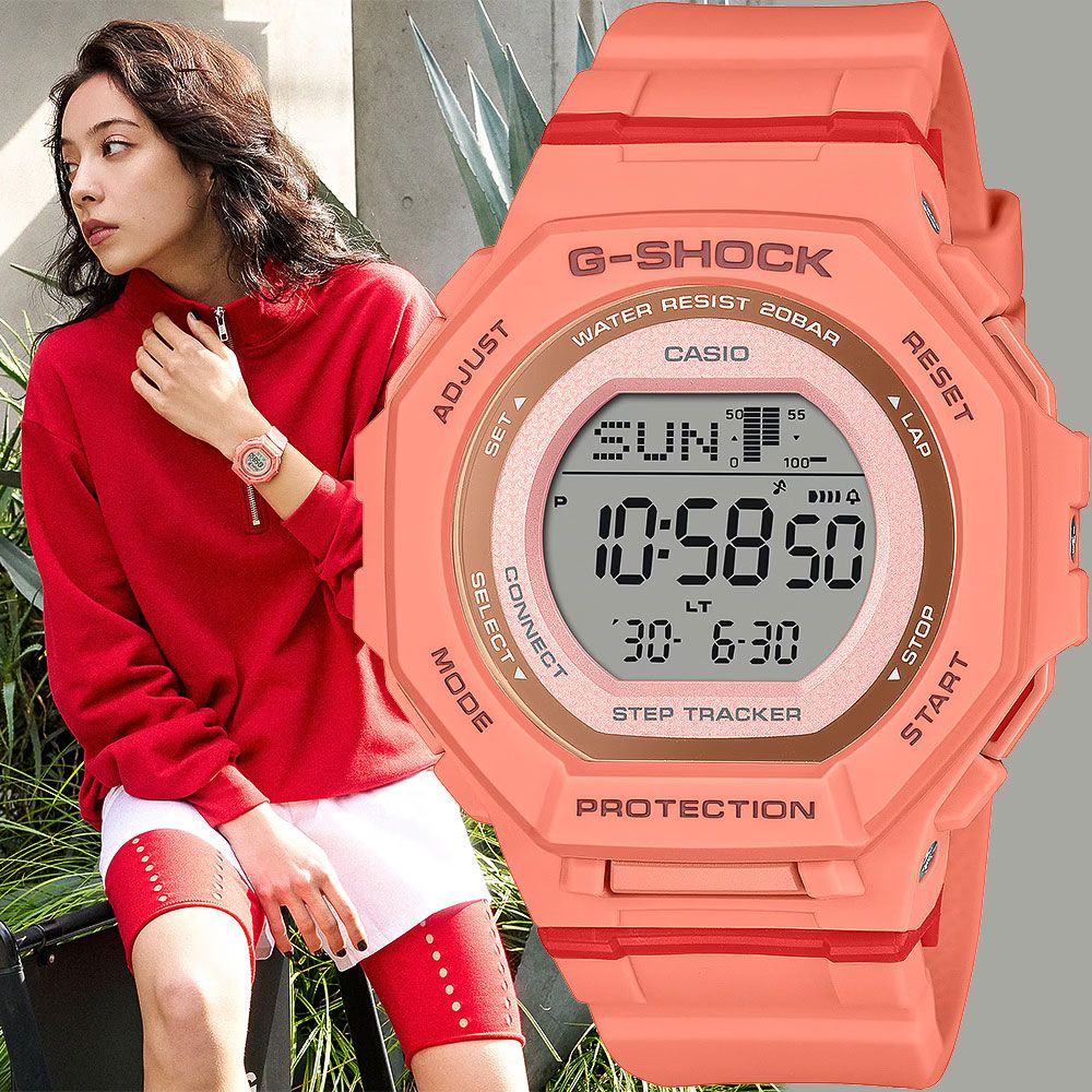 CASIO 卡西歐 G-SHOCK 計步藍芽手錶 清爽色彩女錶-珊瑚橙 GMD-B300SC-4