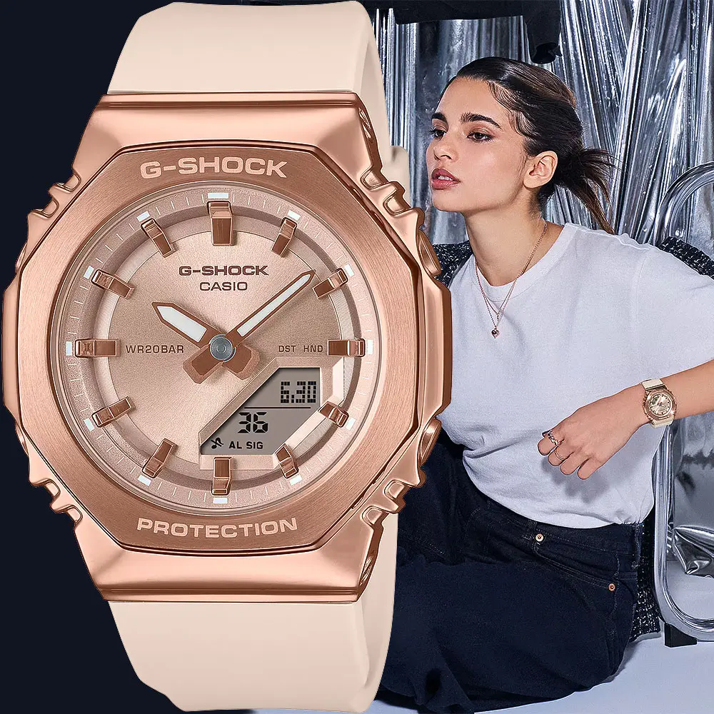 CASIO 卡西歐 G-SHOCK 個性時尚 八角金屬錶殼 雙顯手錶-玫瑰金x米白 GM-S2110PG-4A