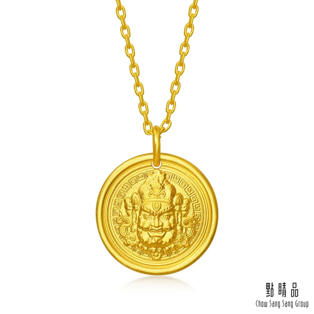 點睛品 五路財神-黃財神 黃金項鍊_計價黃金