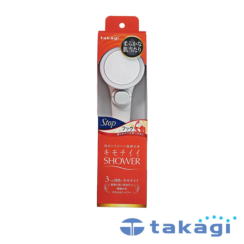 [takagi] 日本淨水Shower蓮蓬頭-細緻柔膚款+on/off開關