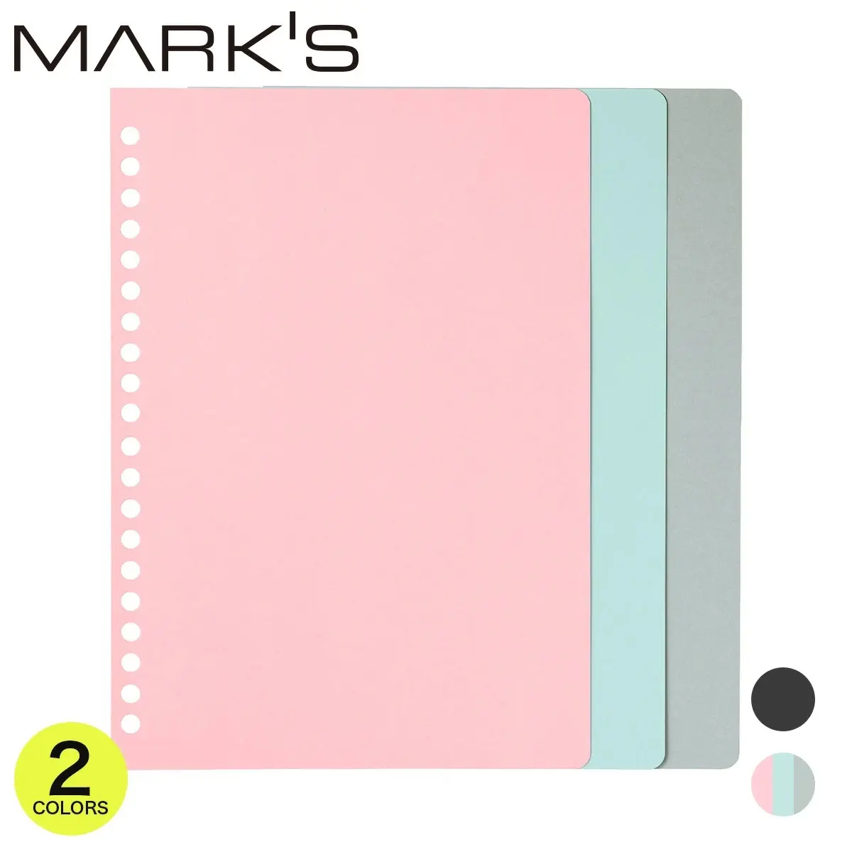 日本 MARK'S PapiKnot 活頁筆記本三色內頁/ A5