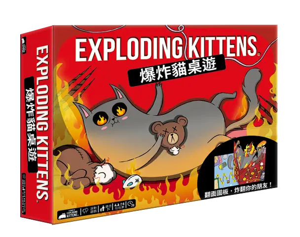 簡單上手派對必備➤Asmodee games/ 爆炸貓桌遊